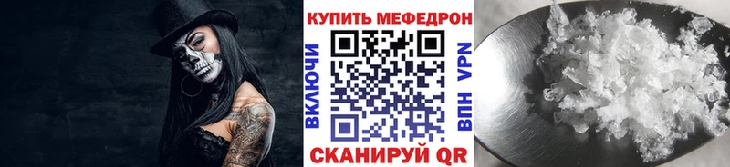 Какие есть наркотики Железногорск-Илимский Каннабис  Мефедрон  A-PVP  Гашиш  Кокаин 