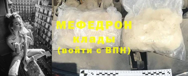 прущий лед Лихославль