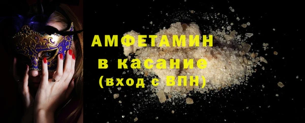 экстази Дмитров