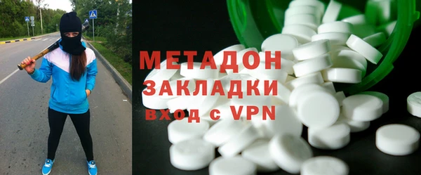 мяу мяу мука Гусь-Хрустальный