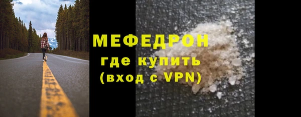 кокаин премиум Дмитровск