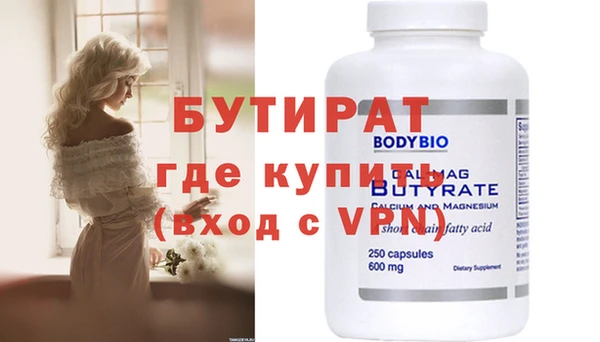 скорость mdpv Артём