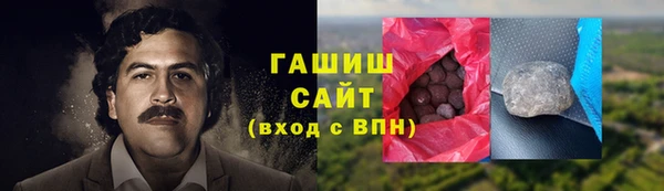 ECSTASY Лиски