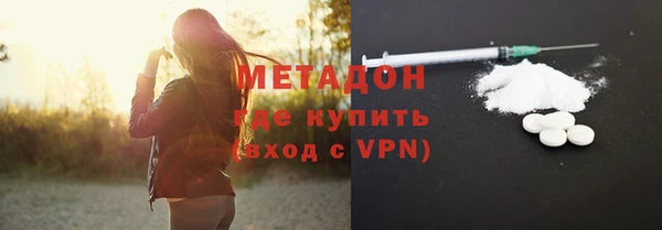 jwh Липки