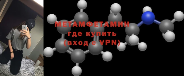 кокаин премиум Дмитровск
