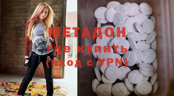 PSILOCYBIN Дмитриев