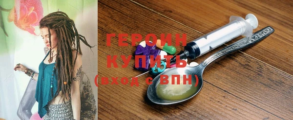 PSILOCYBIN Дмитриев