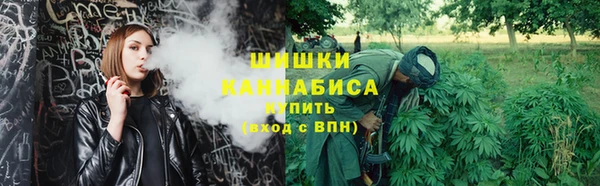 COCAINE Гусиноозёрск