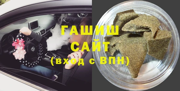 COCAINE Гусиноозёрск