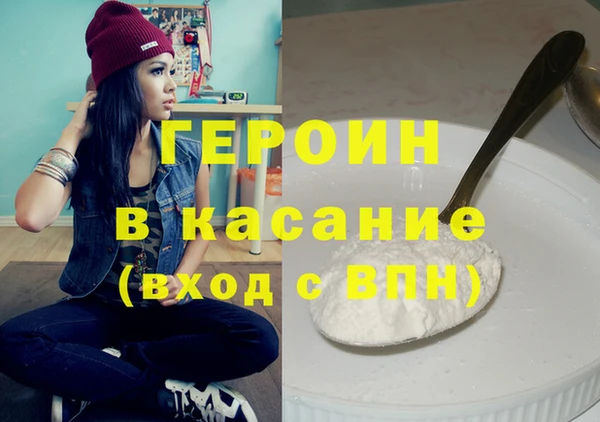 прущий лед Лихославль