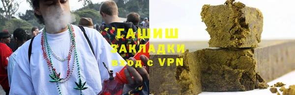 скорость mdpv Артём