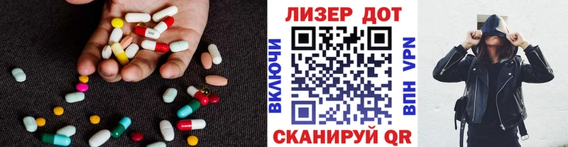 blacksprut ТОР  Железногорск-Илимский  ЛСД экстази кислота 
