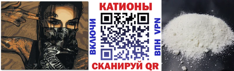 это Telegram  Железногорск-Илимский  МЕФ мука 