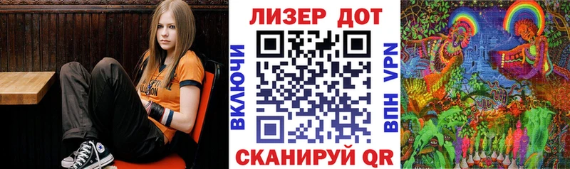 дарнет шоп  площадка клад  Наркотические марки 1,5мг  Железногорск-Илимский 