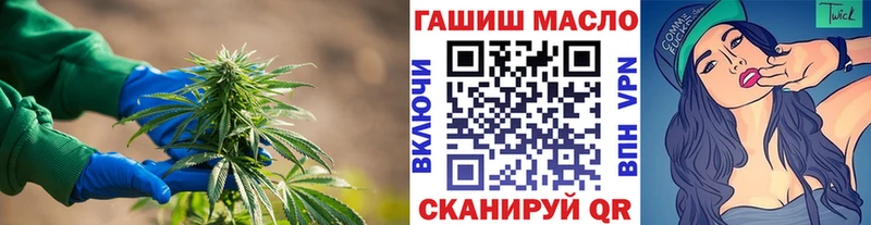 Дистиллят ТГК вейп с тгк  Железногорск-Илимский 